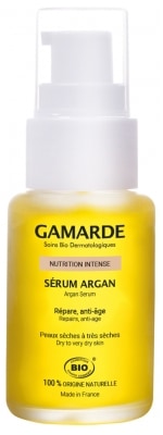 【GAMARDE】NUTRITION INTENSE SERUM ARGAN 30ml <1 fl oz>