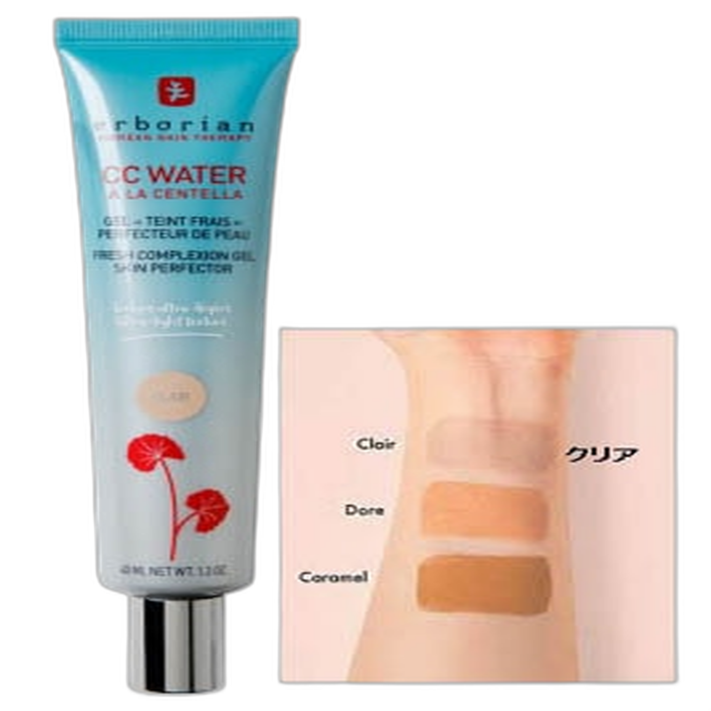 【Erborian】CC水润霜 Clair 40 mL <1.4 fl oz>