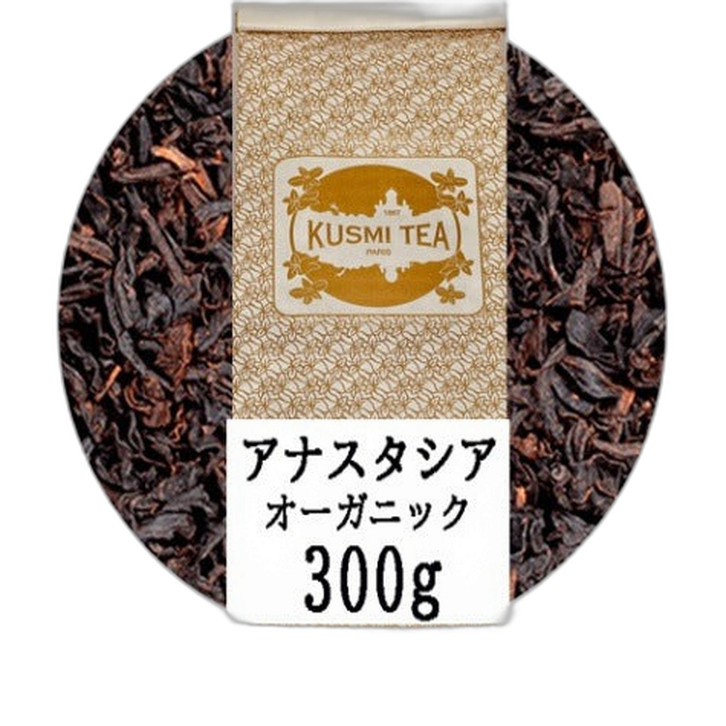 【Kusmi Tea】アナスタシア -ペーパーパウチ- 300 g <10.58 oz>