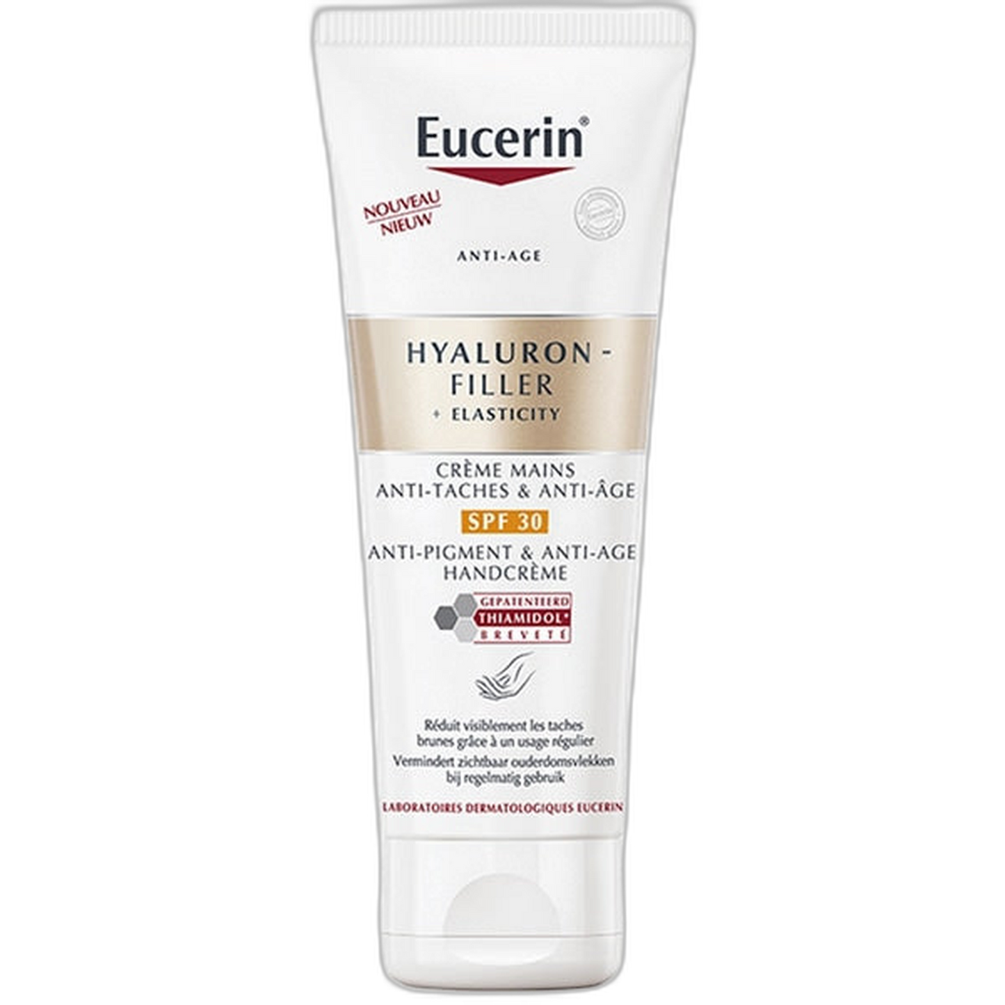 【Eucerin】透明質酸填充+彈性抗斑及抗老化手霜 75 mL <2.5 fl oz>