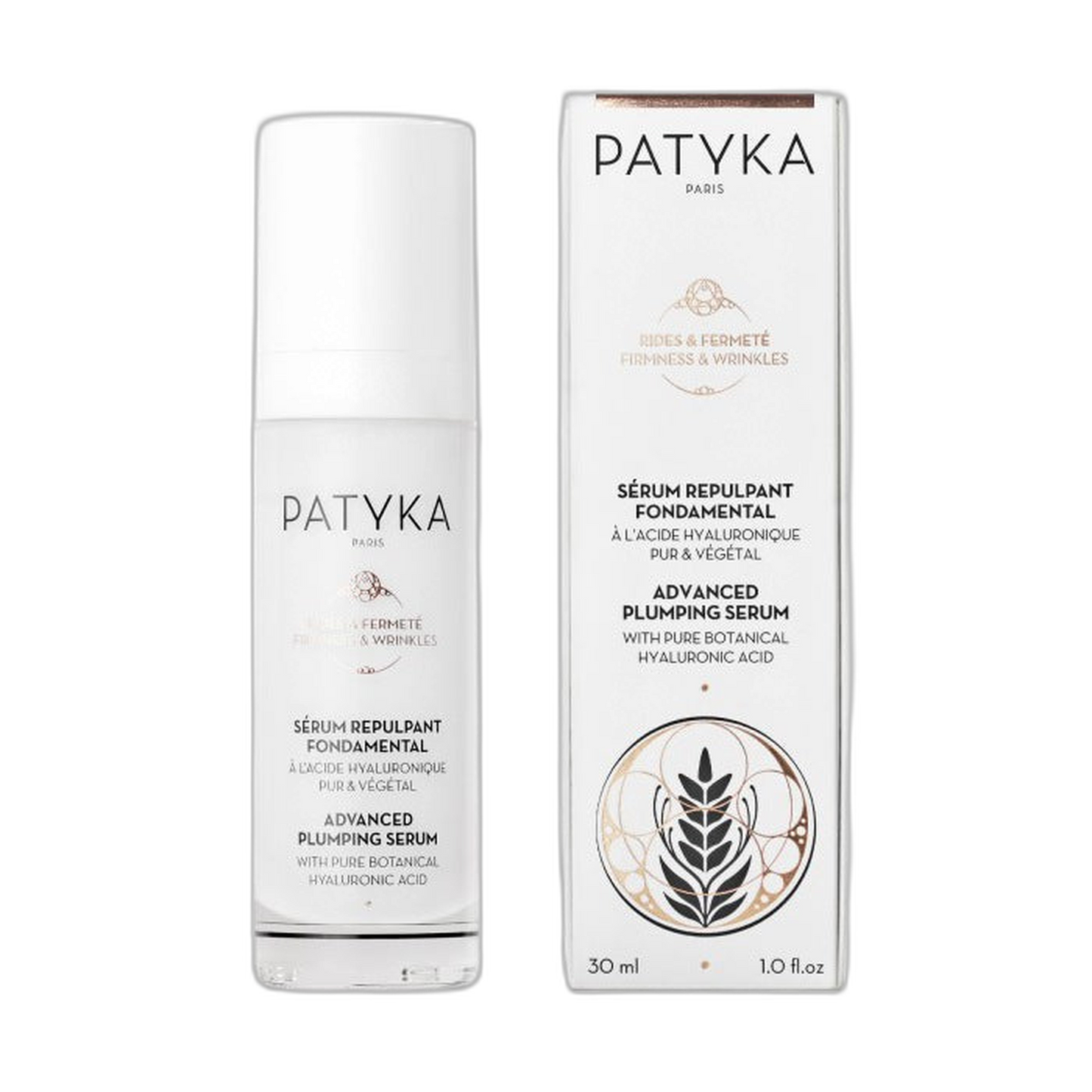 【Patyka】基础丰盈精华液 30 mL <1.0 fl oz>