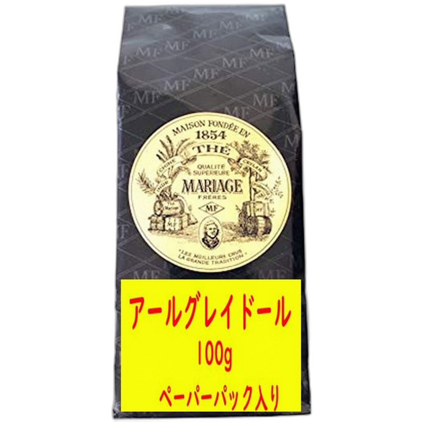 【Mariage Frères】Earl Grey D'Or -Paper Pouch- 100 g <3.53 oz>