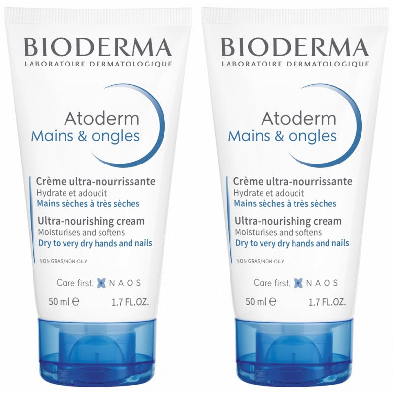 【BIODERMA】 ATODERM CREME MAINS ET ONGLES <1.7 fl oz> 2pc