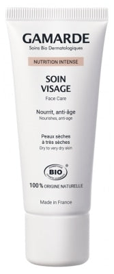 【GAMARDE】NUTRITION INTENSE SOIN VISAGE 40ml <1.4 fl oz>