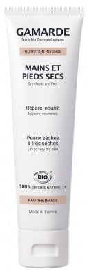 【GAMARDE】NUTRITION INTENSE MAINS ET PIEDS SECS 100ml <3.4 fl oz>