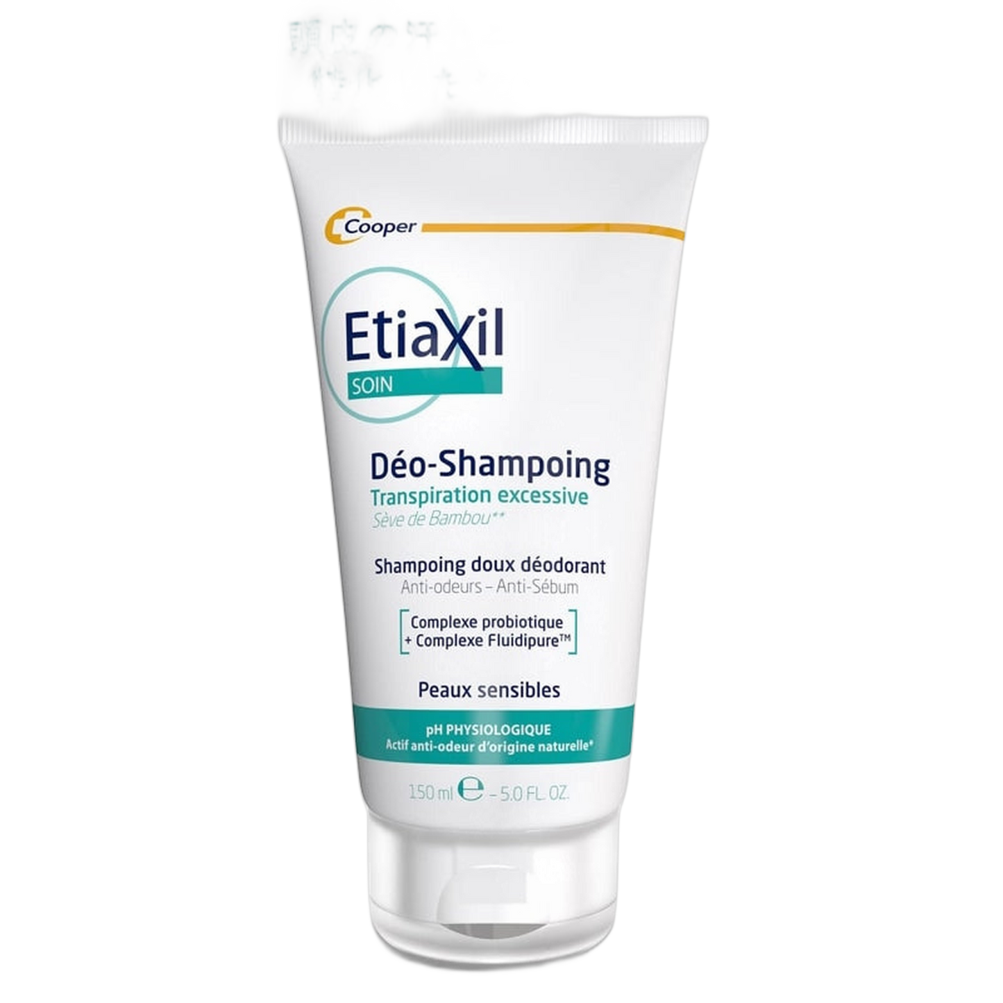 【Etiaxil】DE- SHAMPOING TRANSPIRATION EXCESSIVE 150ml <5.1 fl oz>