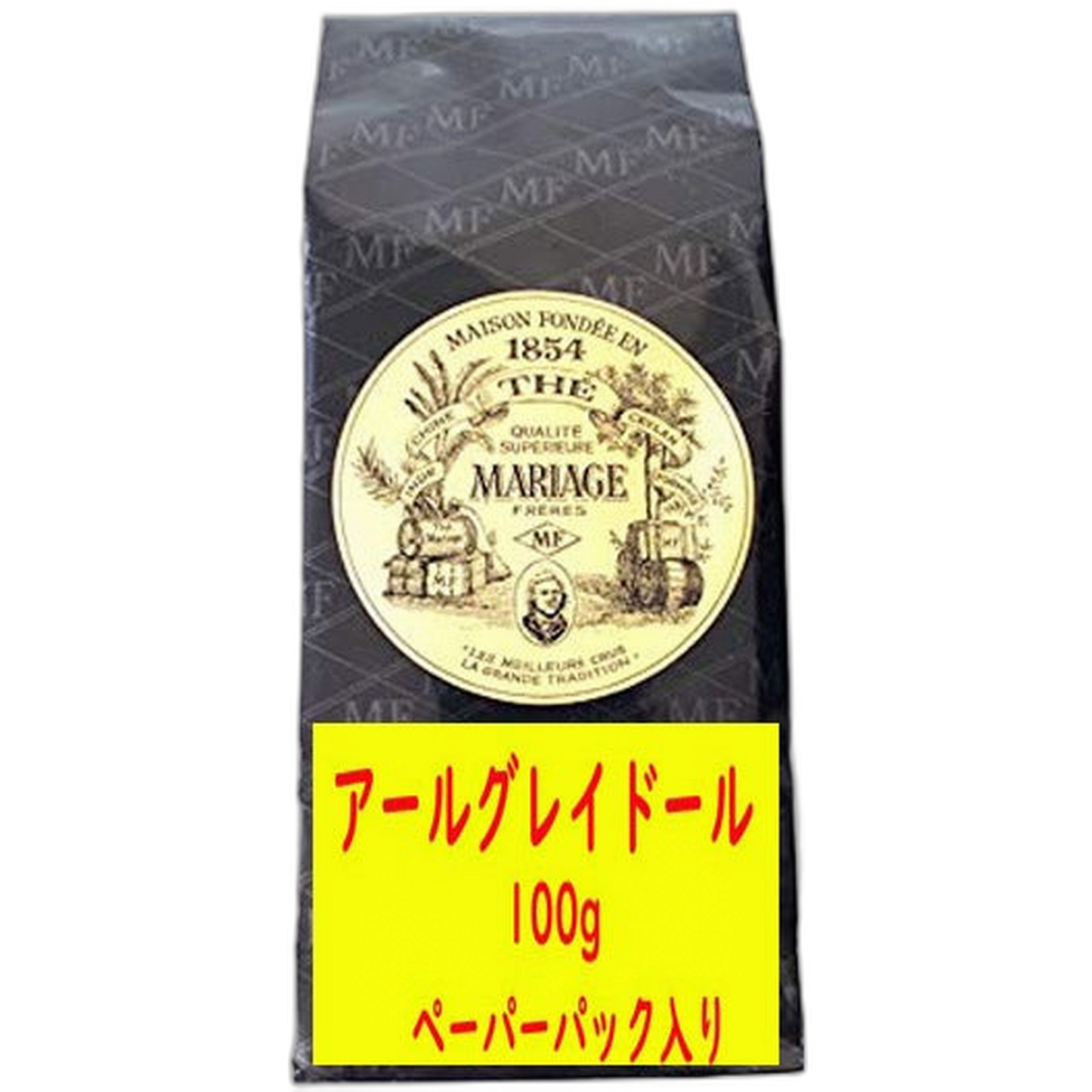 【Mariage Frères】Earl Grey D'Or - Paper Pouch - 100 g <3.53 oz>