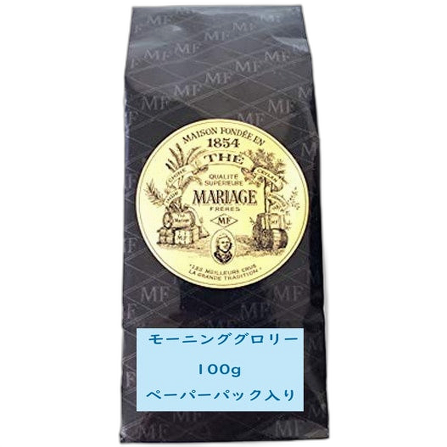 【Mariage Frères】Morning Glory -Paper Pocket- 100 g <3.53 oz>