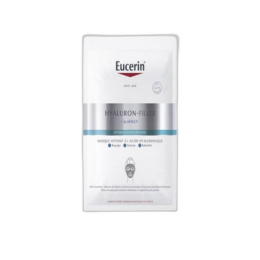 【Eucerin】ヒアルロンフィラー マスク (4パック)