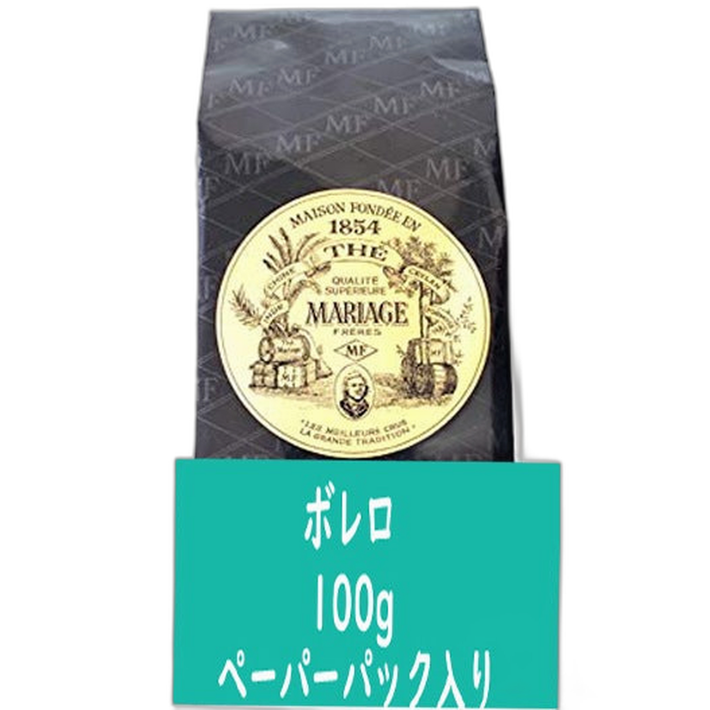 【Mariage Frères】Bolero -Pocket Paper- 100 g <3.53 oz>