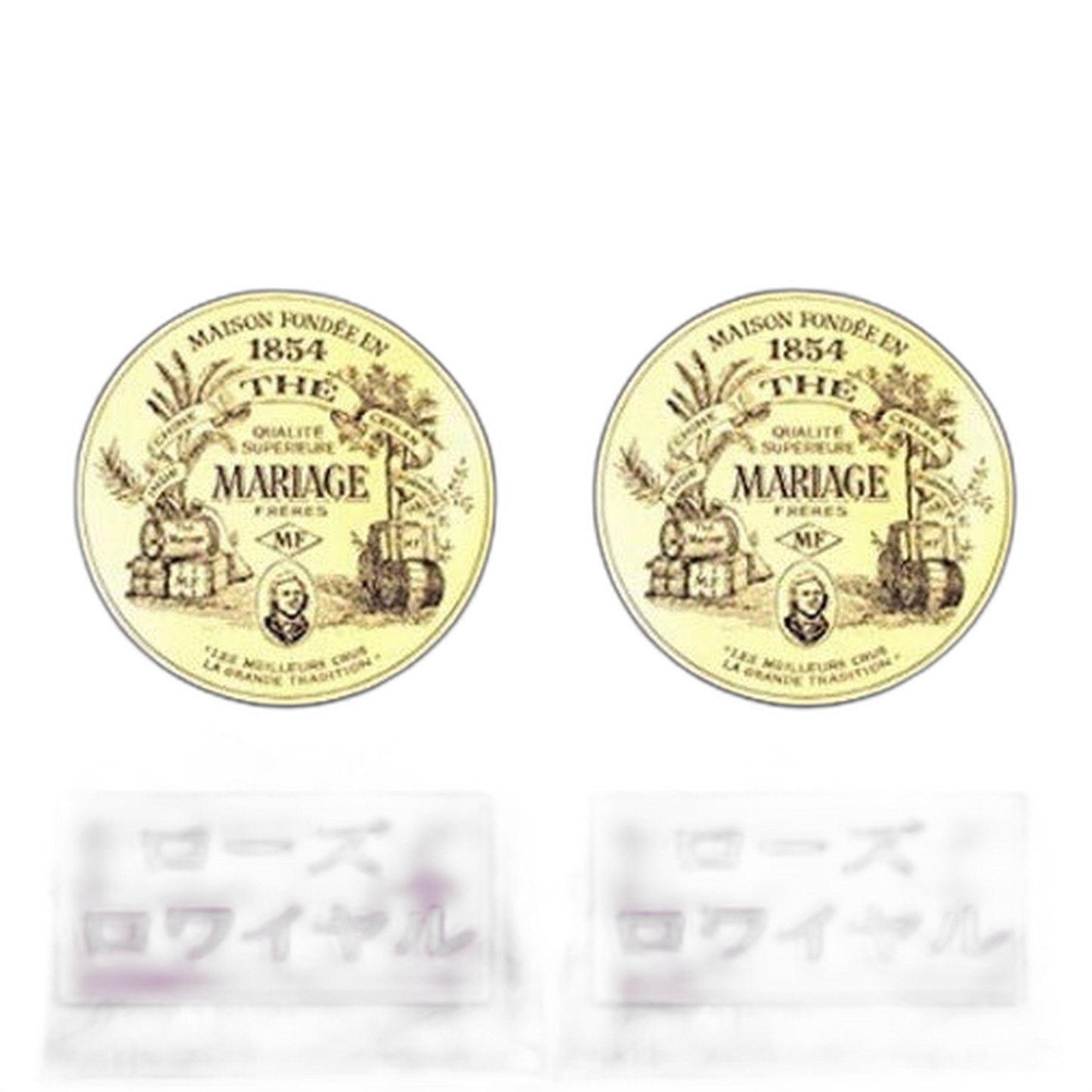 【Mariage Frères】Rose Royale - Paper Pocket - 100 g <3.53 oz> 2pc Set