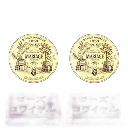 【Mariage Frères】Rose Royale - Paper Pocket - 100 g <3.53 oz> 2pc Set