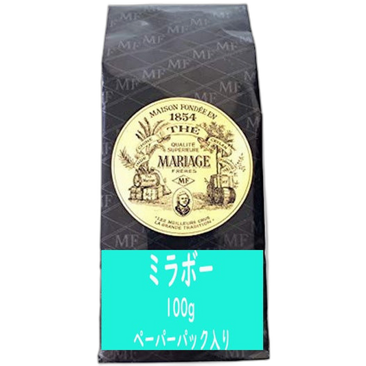 【Mariage Frères】Mirabeau -Paper Pocket- 100 g <3.53 oz>