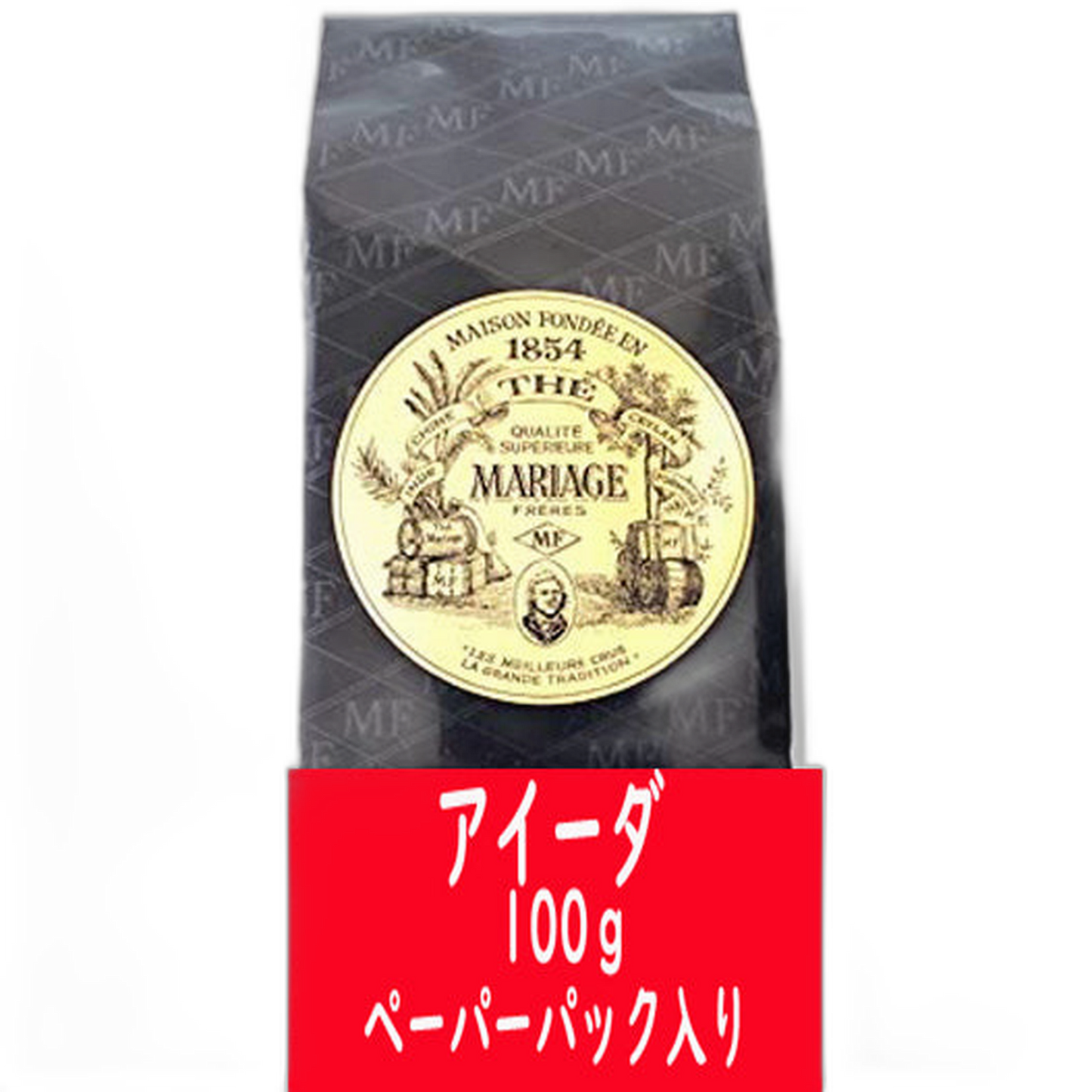 【Mariage Frères】Aida -Poche Papie- 100 g <3.53 oz>