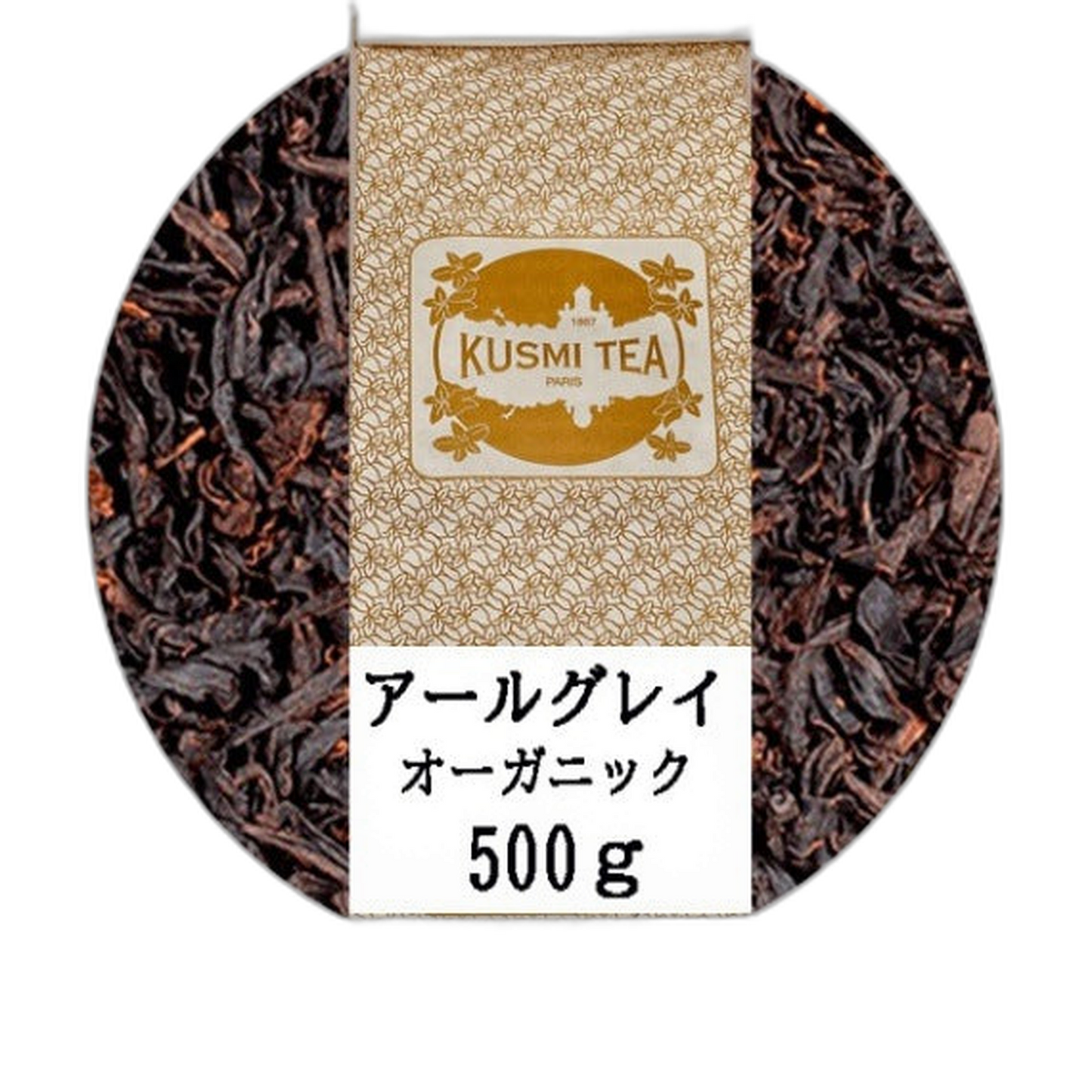 【Kusmi Tea】Earl Grey -Paper Bag- 500 g <17.64 oz>