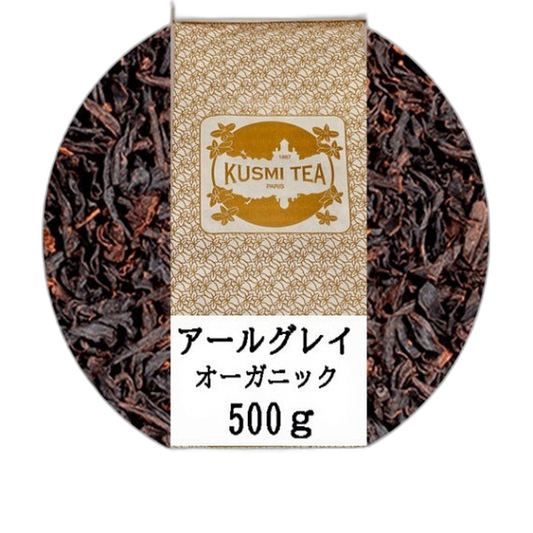 【Kusmi Tea】Earl Grey -Paper Bag- 500 g <17.64 oz>